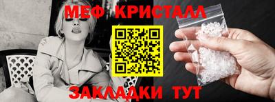 jwh Нягань