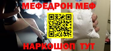 альфа пвп VHQ Обь