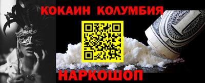 МДПВ Обнинск