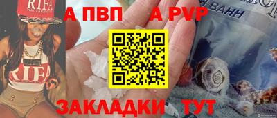 МДПВ Обнинск