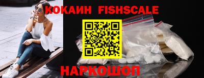 jwh Нягань