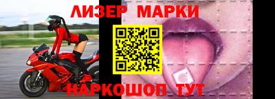 jwh Нягань