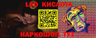 альфа пвп VHQ Обь