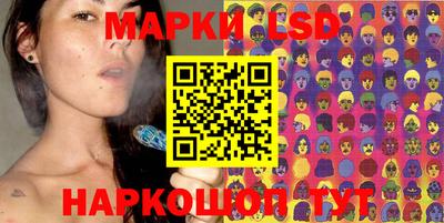 МДПВ Обнинск