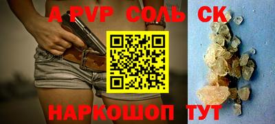 jwh Нягань