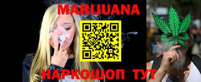 jwh Нягань