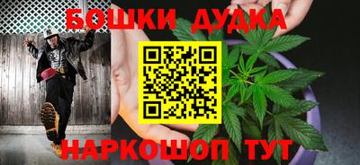 jwh Нягань
