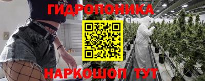 альфа пвп VHQ Обь