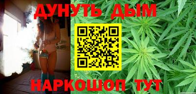 jwh Нягань