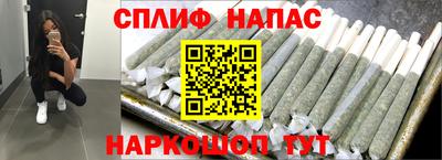 альфа пвп VHQ Обь