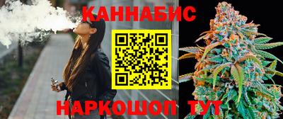 альфа пвп VHQ Обь