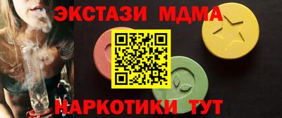 МДПВ Обнинск