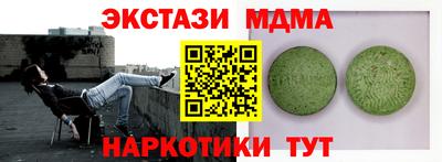 МДПВ Обнинск