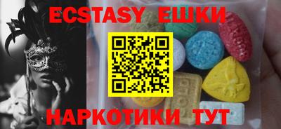 МДПВ Обнинск