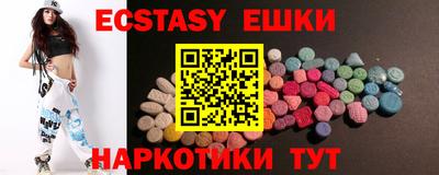 альфа пвп VHQ Обь