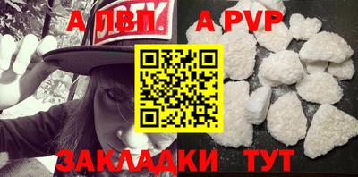 jwh Нягань