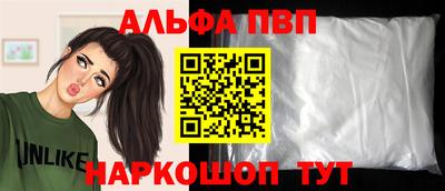 МДПВ Обнинск