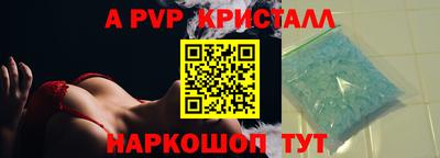 МДПВ Обнинск