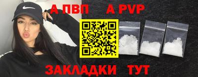 jwh Нягань