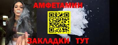 МДПВ Обнинск