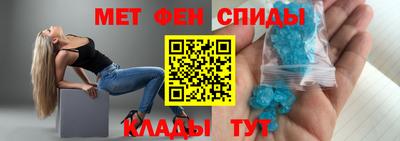 jwh Нягань