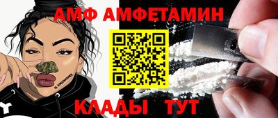 МДПВ Обнинск