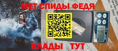 jwh Нягань