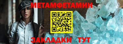 МДПВ Обнинск