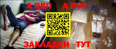 jwh Нягань
