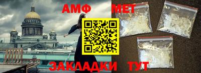МДПВ Обнинск