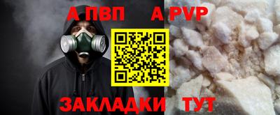 МДПВ Обнинск