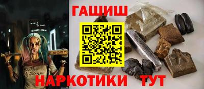 jwh Нягань
