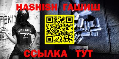 jwh Нягань