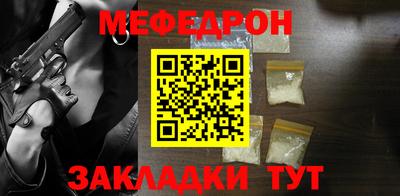 jwh Нягань