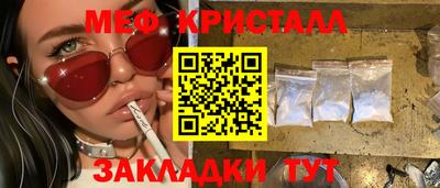 МДПВ Обнинск