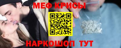jwh Нягань